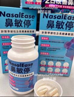 （分類：）位於 。 由 whatsyourfavourite 提交（商品編號 1306937167，圖片 1）。簡介： 。