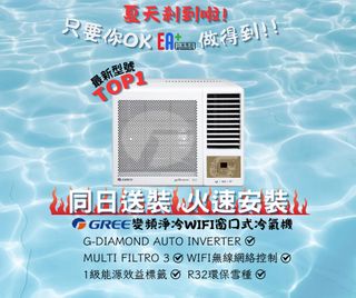 （分類：）位於 。 由 eaplus2316 提交（商品編號 1366245353，圖片 1）。簡介： 。