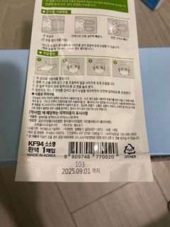 （分類：）位於 。 由 vincichick 提交（商品編號 1366315278，圖片 1）。簡介： 。