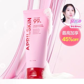 （分類：）位於 。 由 accessory_shopshop 提交（商品編號 1366282090，圖片 1）。簡介： 。