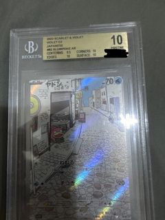 （分類：）位於 。 由 jerryjai415 提交（商品編號 1366312792，圖片 1）。簡介： 。