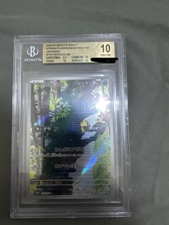 （分類：）位於 。 由 jerryjai415 提交（商品編號 1366312960，圖片 1）。簡介： 。