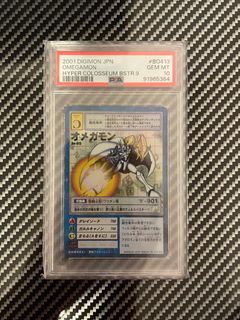 （分類：）位於 。 由 asyedahma 提交（商品編號 1366334599，圖片 1）。簡介： 。