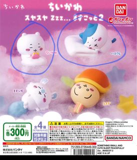 （分類：）位於 。 由 ac518 提交（商品編號 1366356191，圖片 1）。簡介： 。