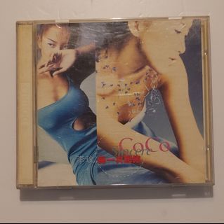李玟 Coco Lee ココ・リー 每一次想你 香港盤 CD+VCD 中古盤 李玟每一次想你” 出售中| Carousell Hong Kong
