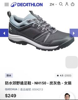 （分類：）位於 。 由 coke_cheng 提交（商品編號 1366270989，圖片 1）。簡介： 。