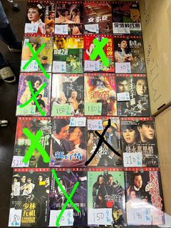 （分類：）位於 。 由 nostalgia_vault 提交（商品編號 1356134055，圖片 1）。簡介： 。