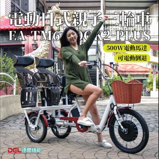 由 t0958897121 (刊登 ID 1366261939，圖片 1) 提交，位於 的 (類別：)，說明：。