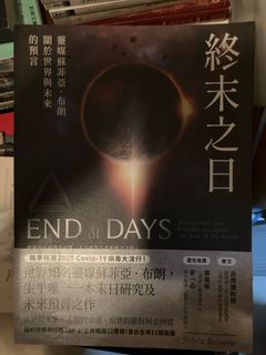（分類：）位於 。 由 wtb_flashhobby 提交（商品編號 1366311845，圖片 1）。簡介： 。
