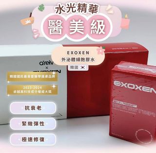 （分類：）位於 。 由 buruu.b 提交（商品編號 1366196023，圖片 1）。簡介： 。