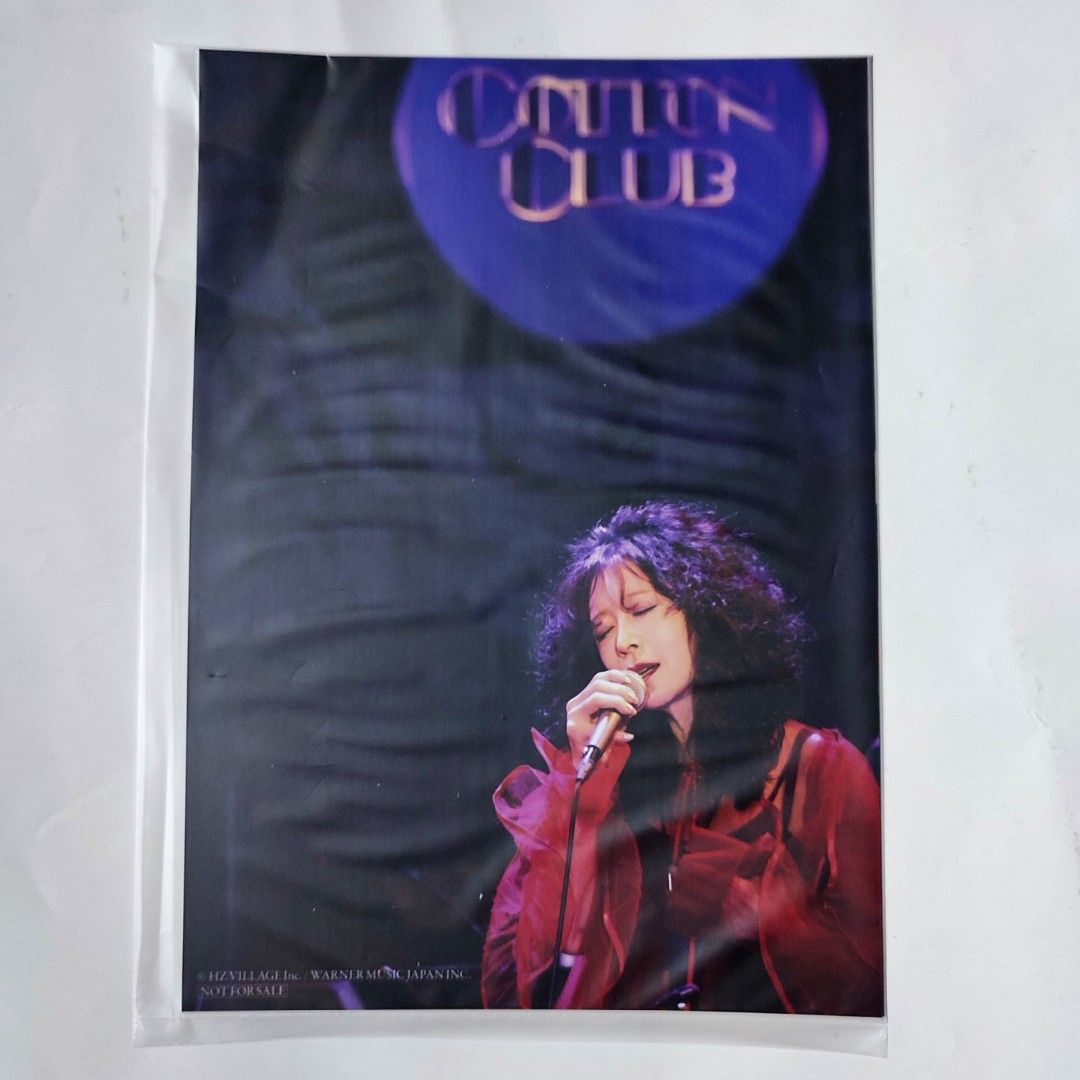 中森明菜FANCLUB LIVE「ALDEA Bar at Tokyo 2024」 【3枚組完全