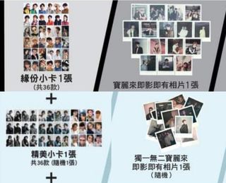 （分類：）位於 。 由 duduadudua2 提交（商品編號 1366196461，圖片 1）。簡介： 。