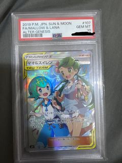（分類：）位於 。 由 jerryjai415 提交（商品編號 1366312029，圖片 1）。簡介： 。