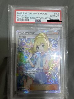 （分類：）位於 。 由 jerryjai415 提交（商品編號 1366312261，圖片 1）。簡介： 。