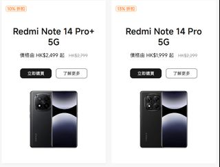 （分類：）位於 。 由 amdminipc 提交（商品編號 1366353917，圖片 1）。簡介： 。