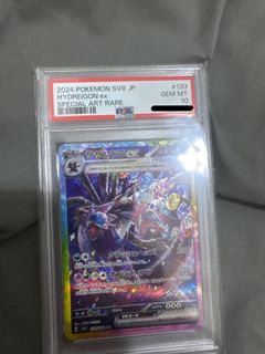 （分類：）位於 。 由 jerryjai415 提交（商品編號 1366314540，圖片 1）。簡介： 。