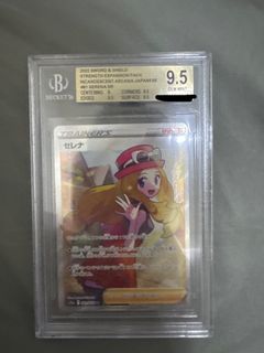 （分類：）位於 。 由 jerryjai415 提交（商品編號 1366313169，圖片 1）。簡介： 。