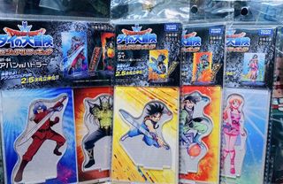 （分類：）位於 。 由 wcycw 提交（商品編號 1366232253，圖片 1）。簡介： 。