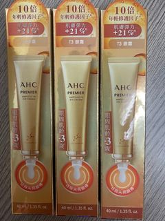 AHC T3 膠原緊緻回彈全面眼霜40ml64225598606977110