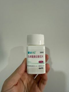 (Category: ) located in . Submitted by fuayyung (Listing ID 1366260200, Image 1). Description: .