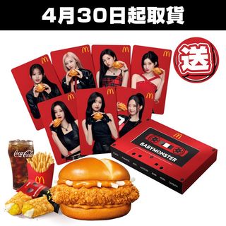 （分類：）位於 。 由 cccrissss 提交（商品編號 1366269114，圖片 1）。簡介： 。