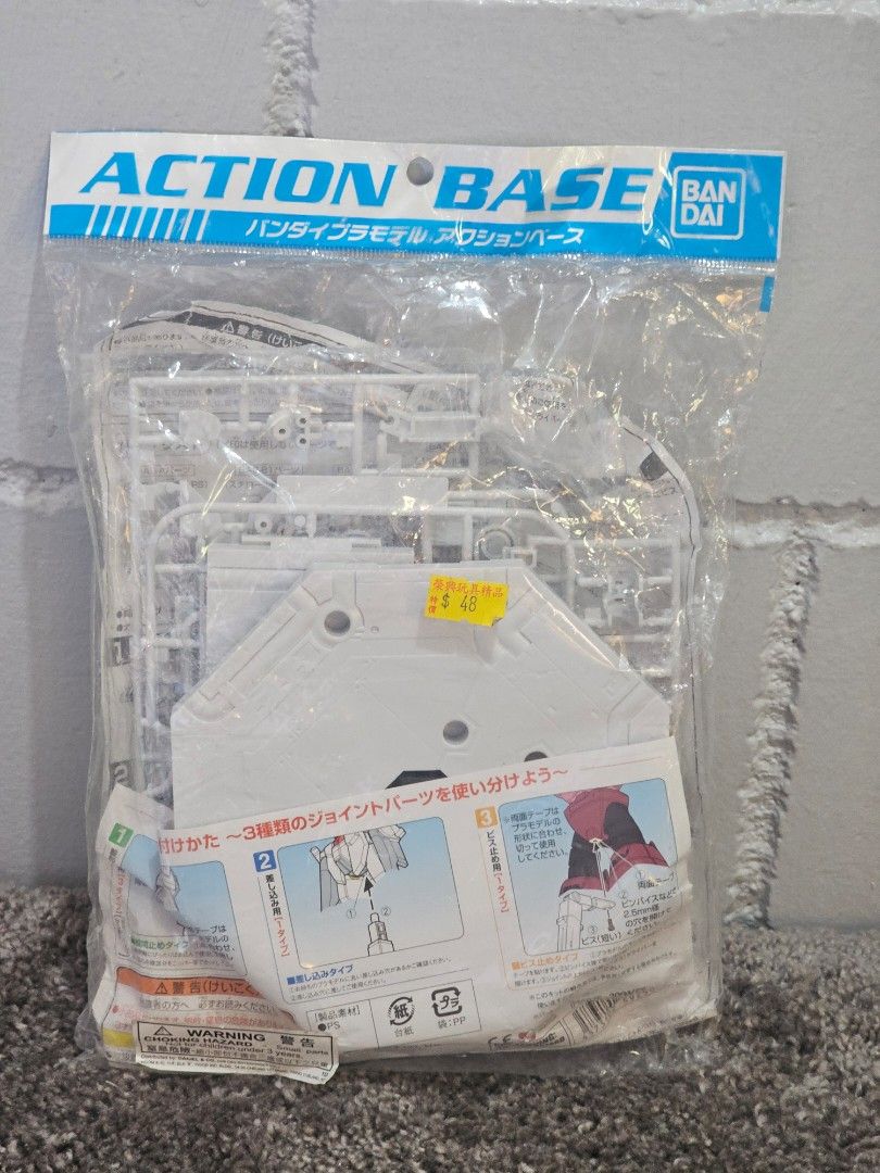 Bandai Action Base for 1/144 and 1/100 scale model robots (Category: Gundam & Model Kits) located in Baguio. Submitted by thriftfinds_2600 (Listing ID 1366224919, Image 2). Description: New please check all photos for details MOP: Gcash MOD: Flash.