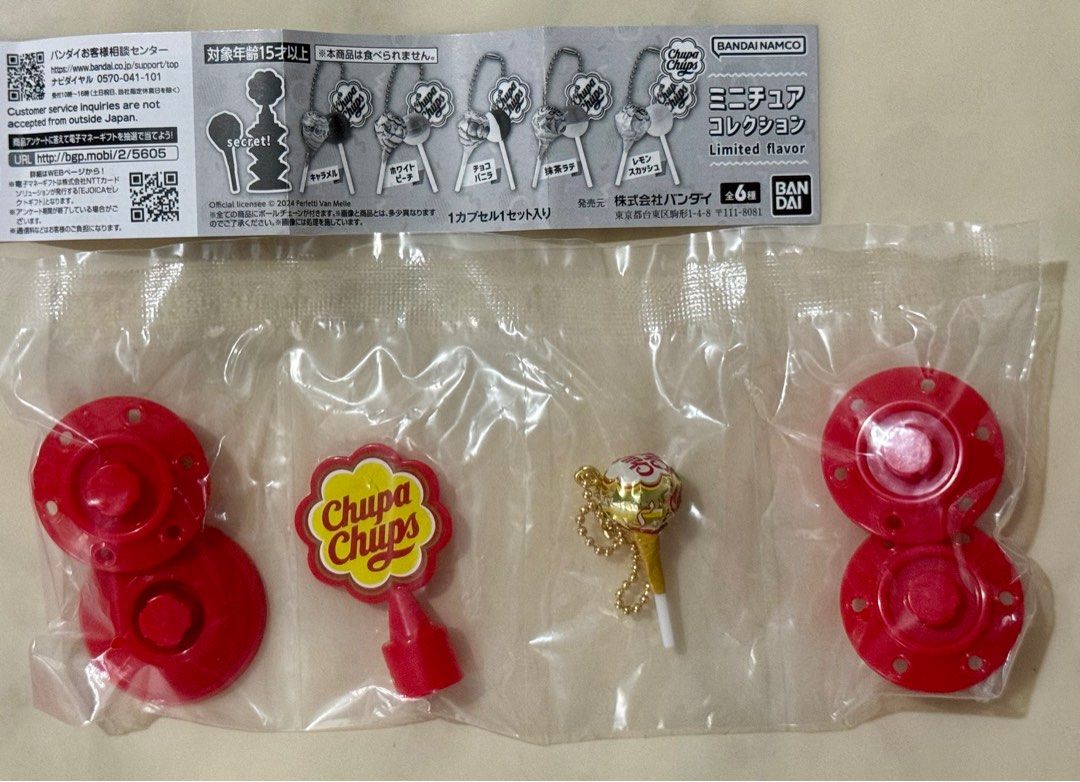 Bandai Chupa Chups Miniature Tower Rare Secret Gachapon Gashapon (Category: Designer & Blind Box Toys) located in Singapore. Submitted by sgbkbcards (Listing ID 1366234467, Image 2). Description: Brand new in plastic with insert paper and gachapon ball.. .