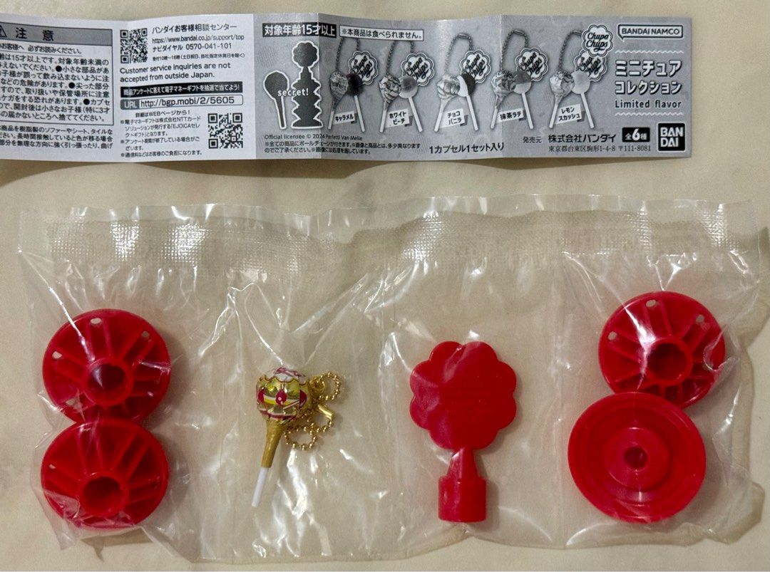 Bandai Chupa Chups Miniature Tower Rare Secret Gachapon Gashapon (Category: Designer & Blind Box Toys) located in Singapore. Submitted by sgbkbcards (Listing ID 1366234467, Image 3). Description: Brand new in plastic with insert paper and gachapon ball.. .
