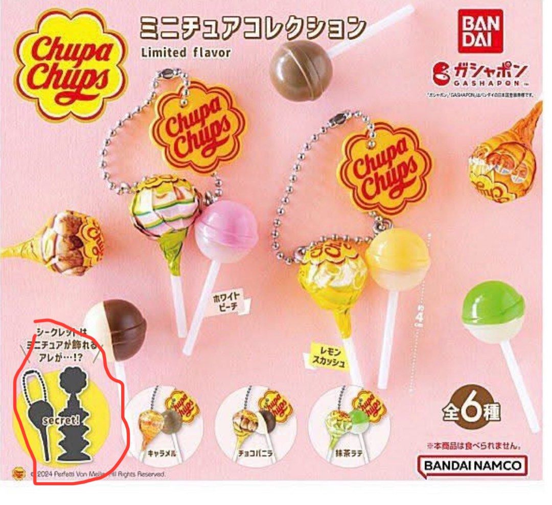 Bandai Chupa Chups Miniature Tower Rare Secret Gachapon Gashapon (Category: Designer & Blind Box Toys) located in Singapore. Submitted by sgbkbcards (Listing ID 1366234467, Image 1). Description: Brand new in plastic with insert paper and gachapon ball.. .