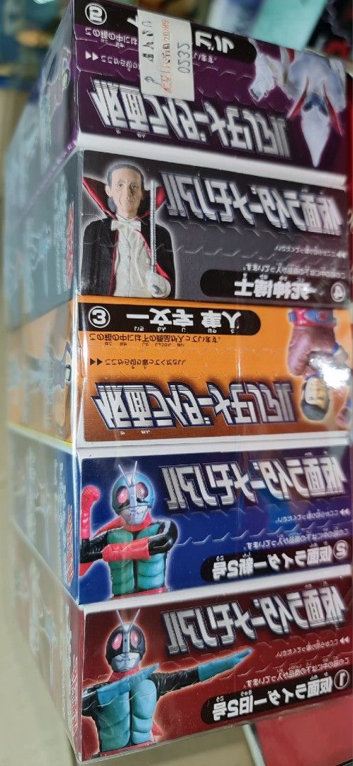 Bandai Maskrider / Kamen Rider Figurines (approx 13cm) (Category: Toy Figures) located in Singapore. Submitted by n_mode (Listing ID 1366336151, Image 3). Description: 💥Please read listing carefully before making an Offer or Enquiry💥 MISB MaskRider Figurines selling as a SET. COD only. No trades. Please clarify when in doubt. Meet-up at seller's convenience : Weekday and Weekends - Newton Station Lowballers will be ignored and BLOCKED. Item is 