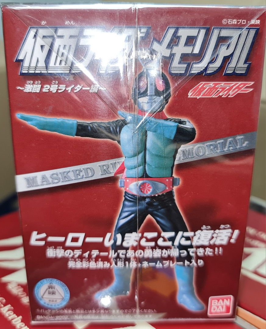 Bandai Maskrider / Kamen Rider Figurines (approx 13cm) (Category: Toy Figures) located in Singapore. Submitted by n_mode (Listing ID 1366336151, Image 1). Description: 💥Please read listing carefully before making an Offer or Enquiry💥 MISB MaskRider Figurines selling as a SET. COD only. No trades. Please clarify when in doubt. Meet-up at seller's convenience : Weekday and Weekends - Newton Station Lowballers will be ignored and BLOCKED. Item is 