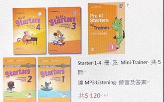 （分類：）位於 。 由 rooller 提交（商品編號 1366196962，圖片 1）。簡介： 。