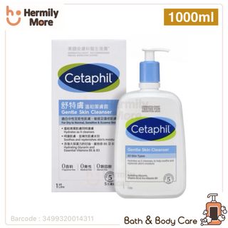 （分類：）位於 。 由 hermilymore 提交（商品編號 1292824264，圖片 1）。簡介： 。