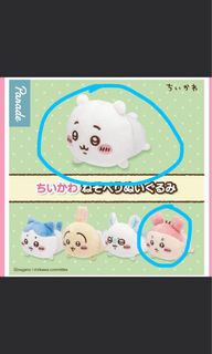 （分類：）位於 。 由 loveskirby 提交（商品編號 1366209120，圖片 1）。簡介： 。