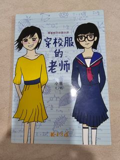 (Category: ) located in . Submitted by 8weiwei8 (Listing ID 1366319263, Image 1). Description: .