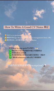 （分類：）位於 。 由 ericawongs 提交（商品編號 1366261058，圖片 1）。簡介： 。