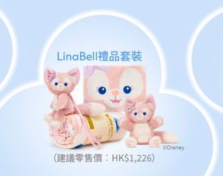 （分類：）位於 。 由 nerri. 提交（商品編號 1366267437，圖片 1）。簡介： 。