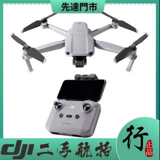 （分類：）位於 。 由 jlong8868 提交（商品編號 1366344094，圖片 1）。簡介： 。