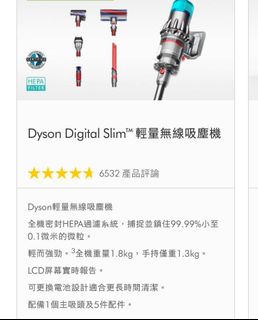 （分類：）位於 。 由 fung0729 提交（商品編號 1366219138，圖片 1）。簡介： 。