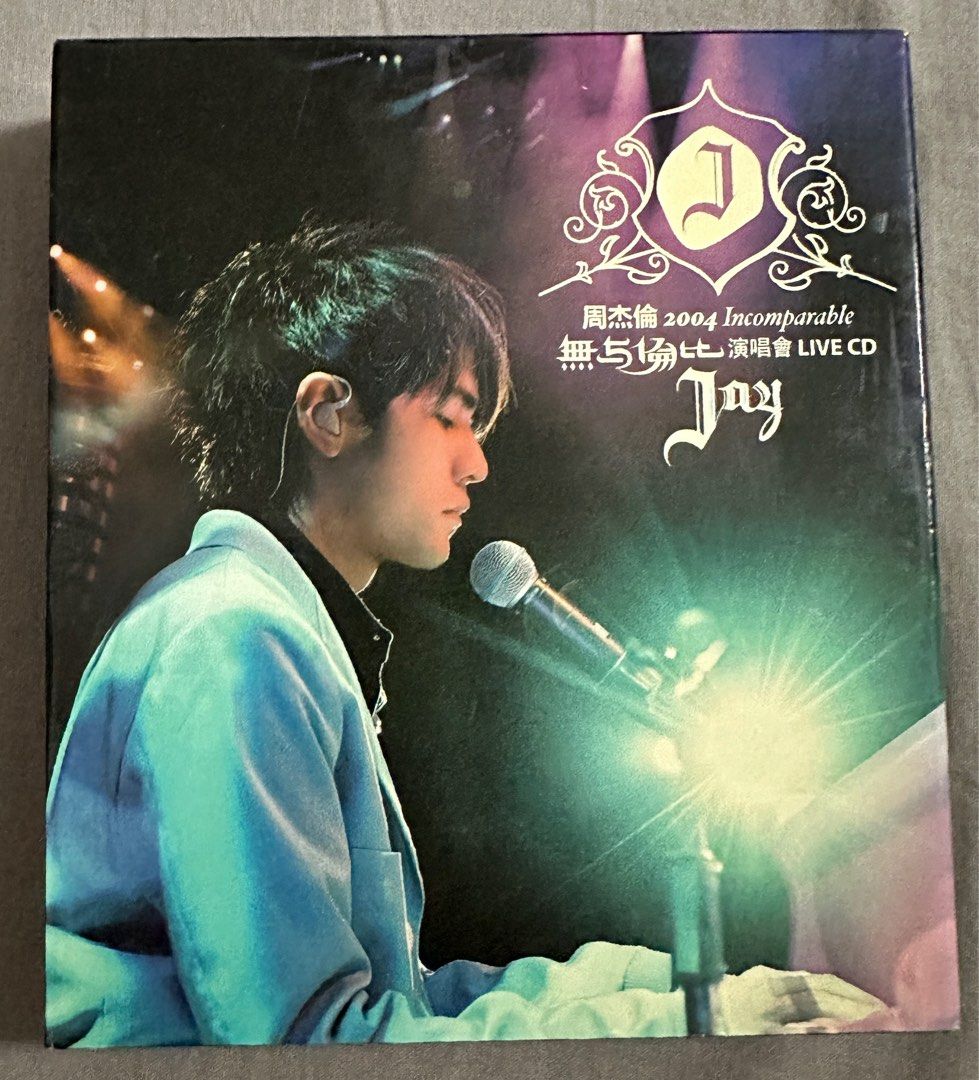 Amazon.co.jp: 周杰倫2004無與倫比演唱會 (2CD + MV VCD) (台湾