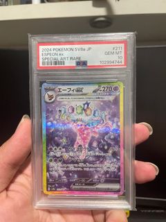 (Category: ) located in . Submitted by pokaimon888 (Listing ID 1366305276, Image 1). Description: .
