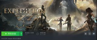 （分類：）位於 。 由 bentsoi00 提交（商品編號 1366338241，圖片 1）。簡介： 。