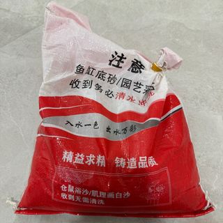 (Category: ) located in . Submitted by gk_goh (Listing ID 1366307390, Image 1). Description: .
