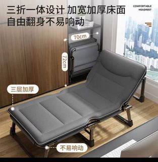 (Category: ) located in . Submitted by gemma_sg (Listing ID 1366193105, Image 1). Description: .