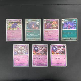 (Category: ) located in . Submitted by jasellegoh (Listing ID 1366352018, Image 1). Description: .