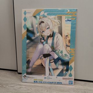 (Category: ) located in . Submitted by uhohmiya (Listing ID 1366340434, Image 1). Description: .