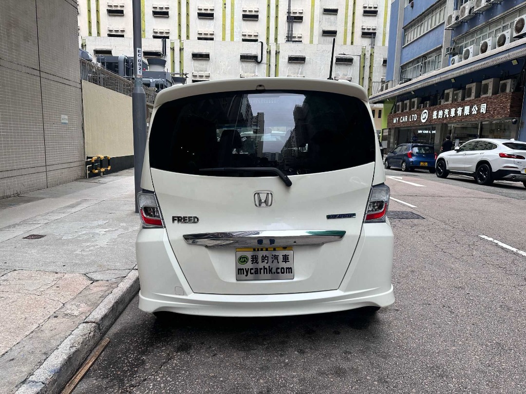 Honda Freed Hybrid Auto62863126539009113