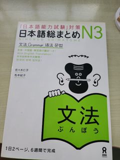 (Category: ) located in . Submitted by _haruu (Listing ID 1366205676, Image 1). Description: .