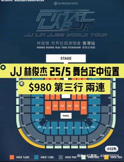 （分類：）位於 。 由 camel428 提交（商品編號 1366201233，圖片 1）。簡介： 。