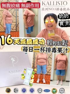 （分類：）位於 。 由 yakoueto 提交（商品編號 1366230935，圖片 1）。簡介： 。